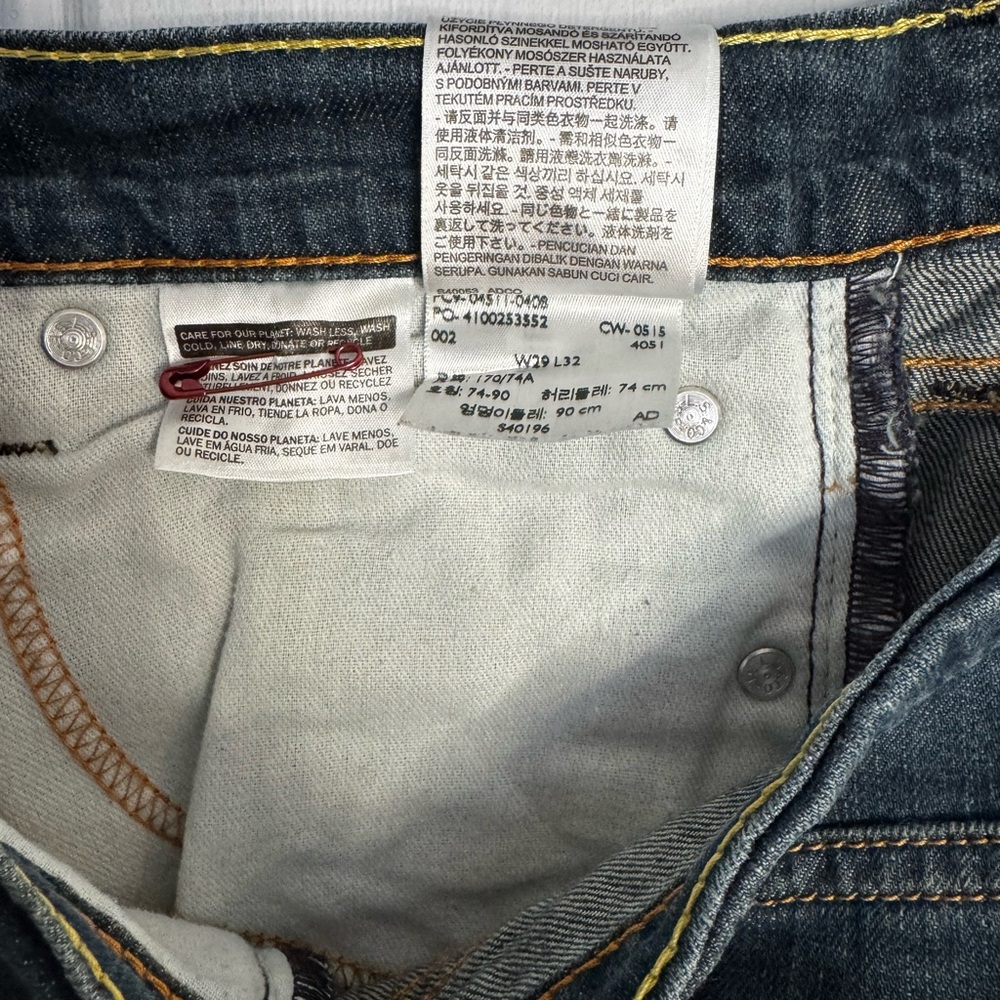Levi's Men's Dark Blue Slim Jeans - Picture 3 of 3